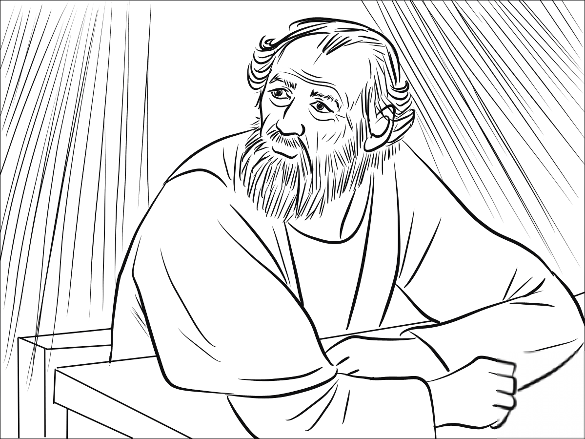 The Lord Called to Ananias in a Vision