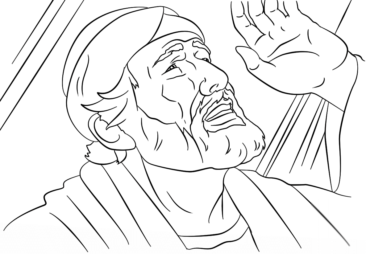 Saul to Paul Conversion