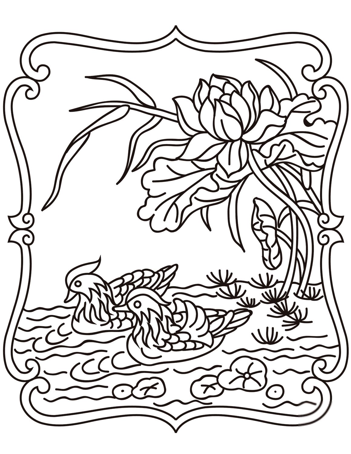 Chinese Traditional Pattern with...