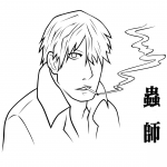 Mushi Master