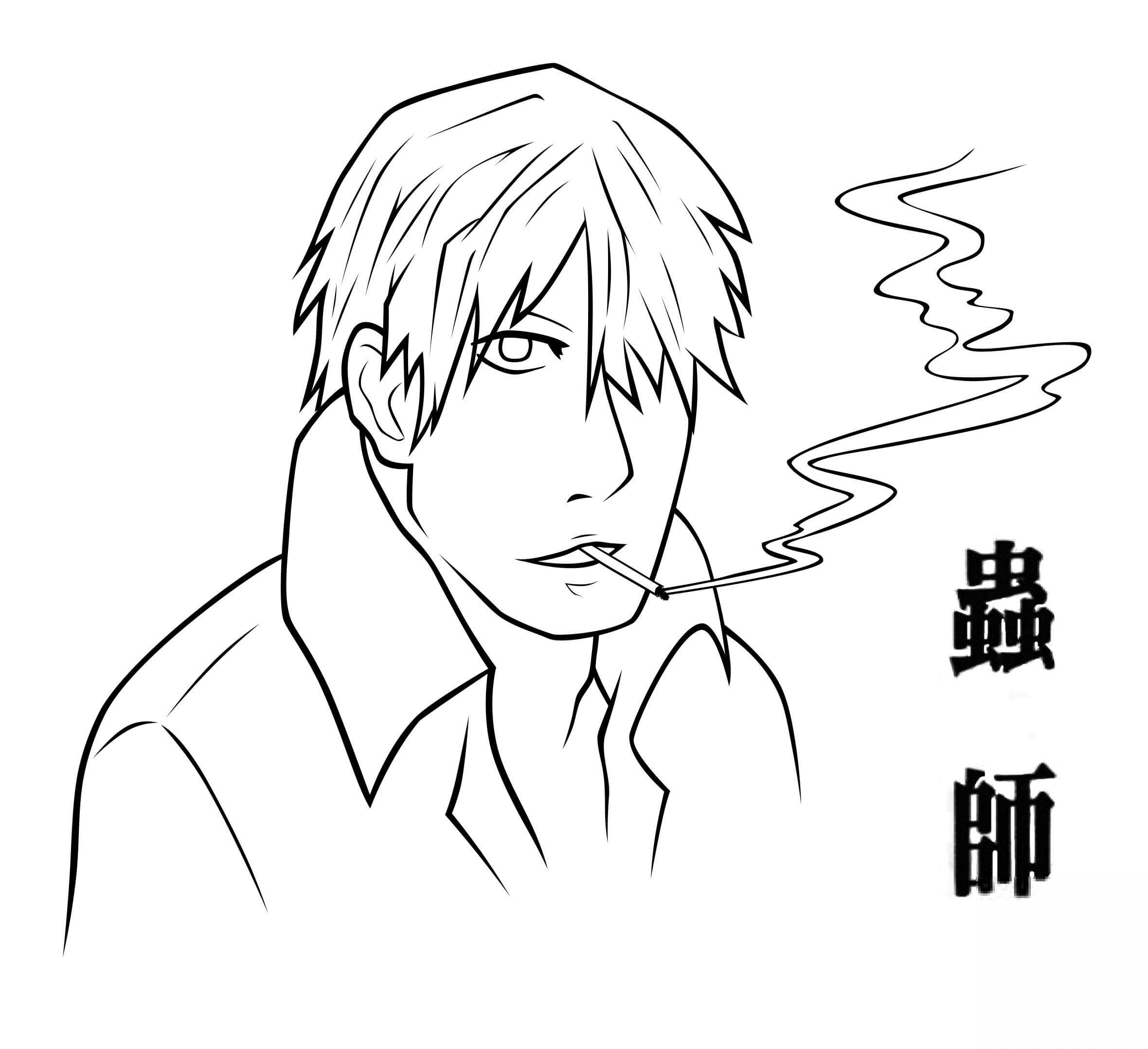 Mushi Master