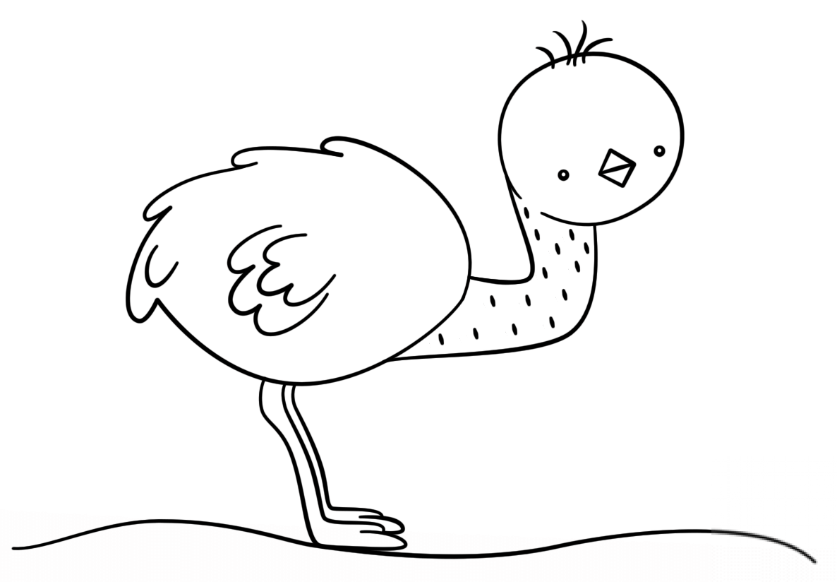 Emu Kawalii