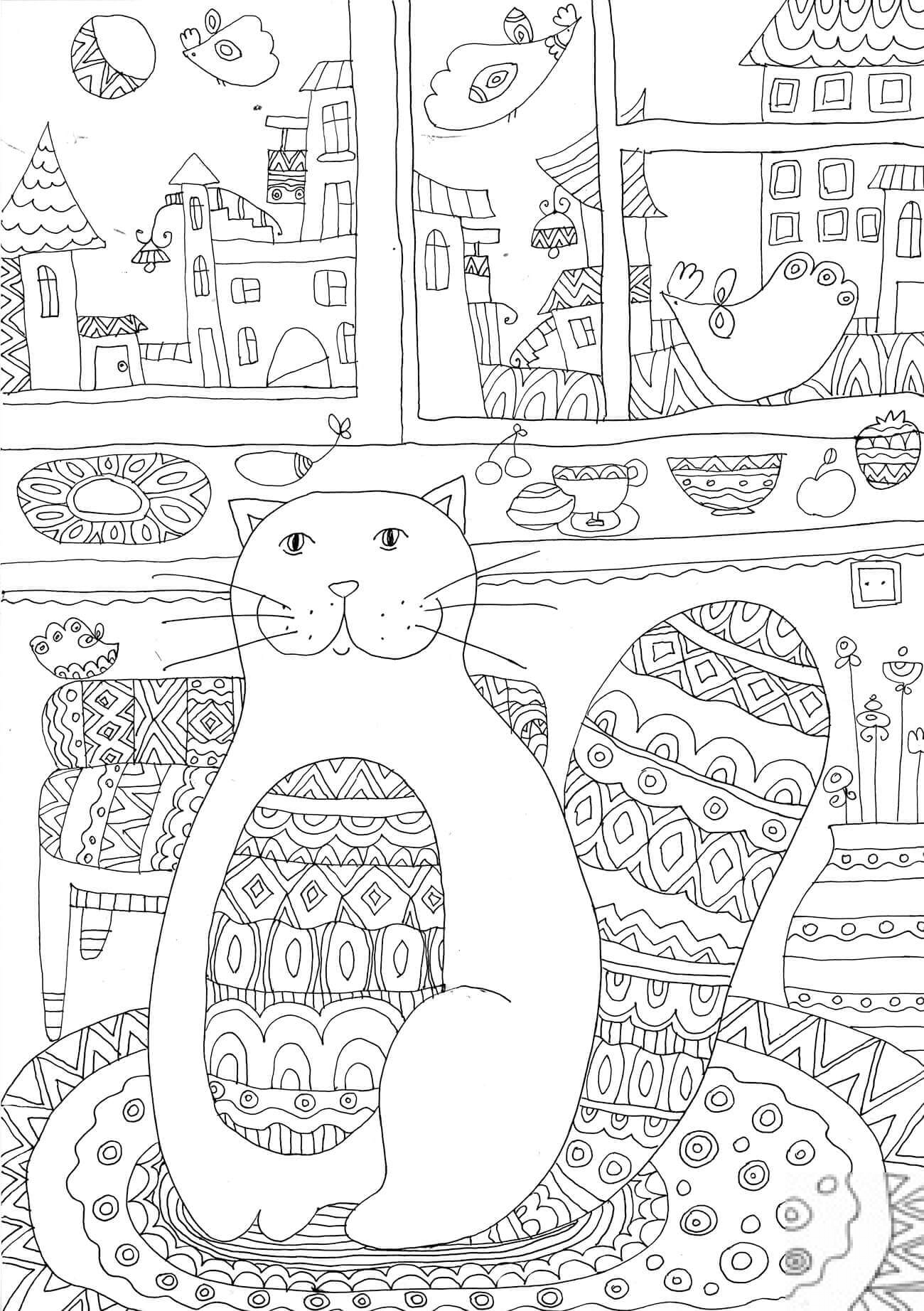 Cozy Kitty Cat