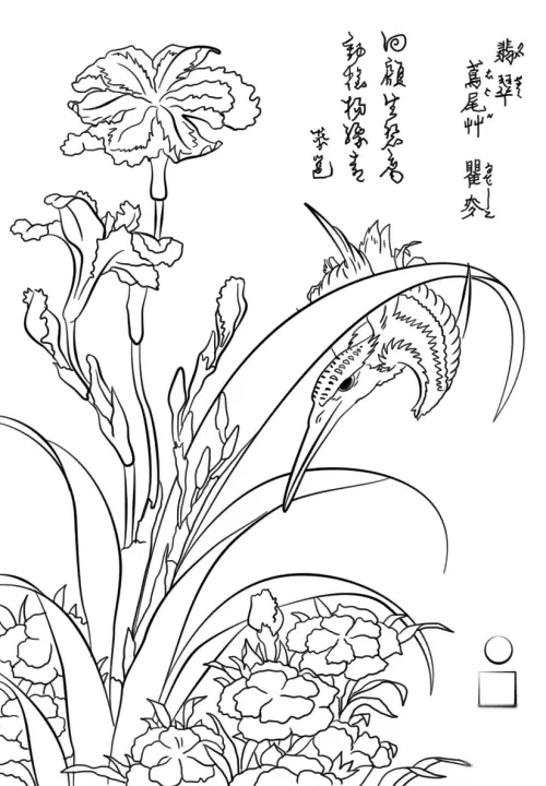 kolorowanka Hokusai