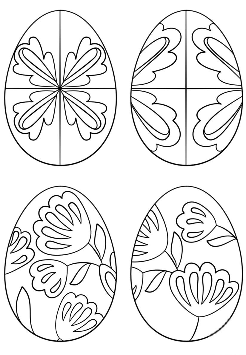Pysanky Eggs