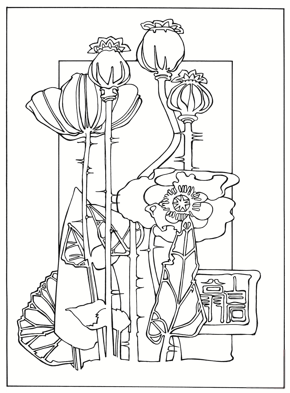 Flowers Print