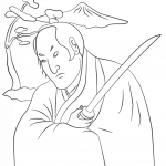 Samuraj wojownik