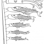 Koi-nobor