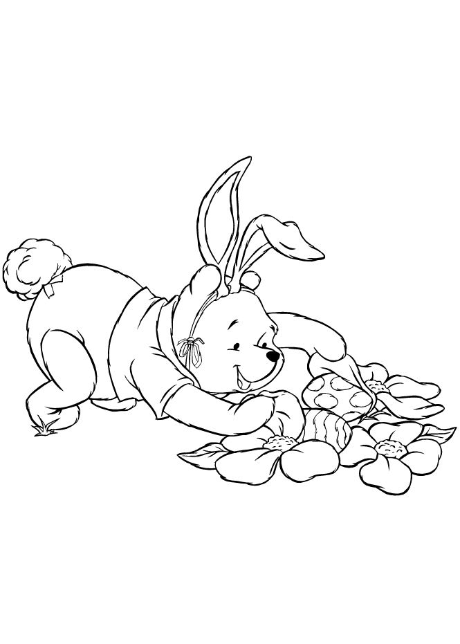 Winnie the Pooh is Hunting Fro...