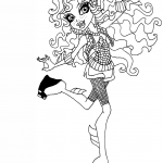 Cool Lagoona Blue