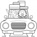Go Summer Vacation!