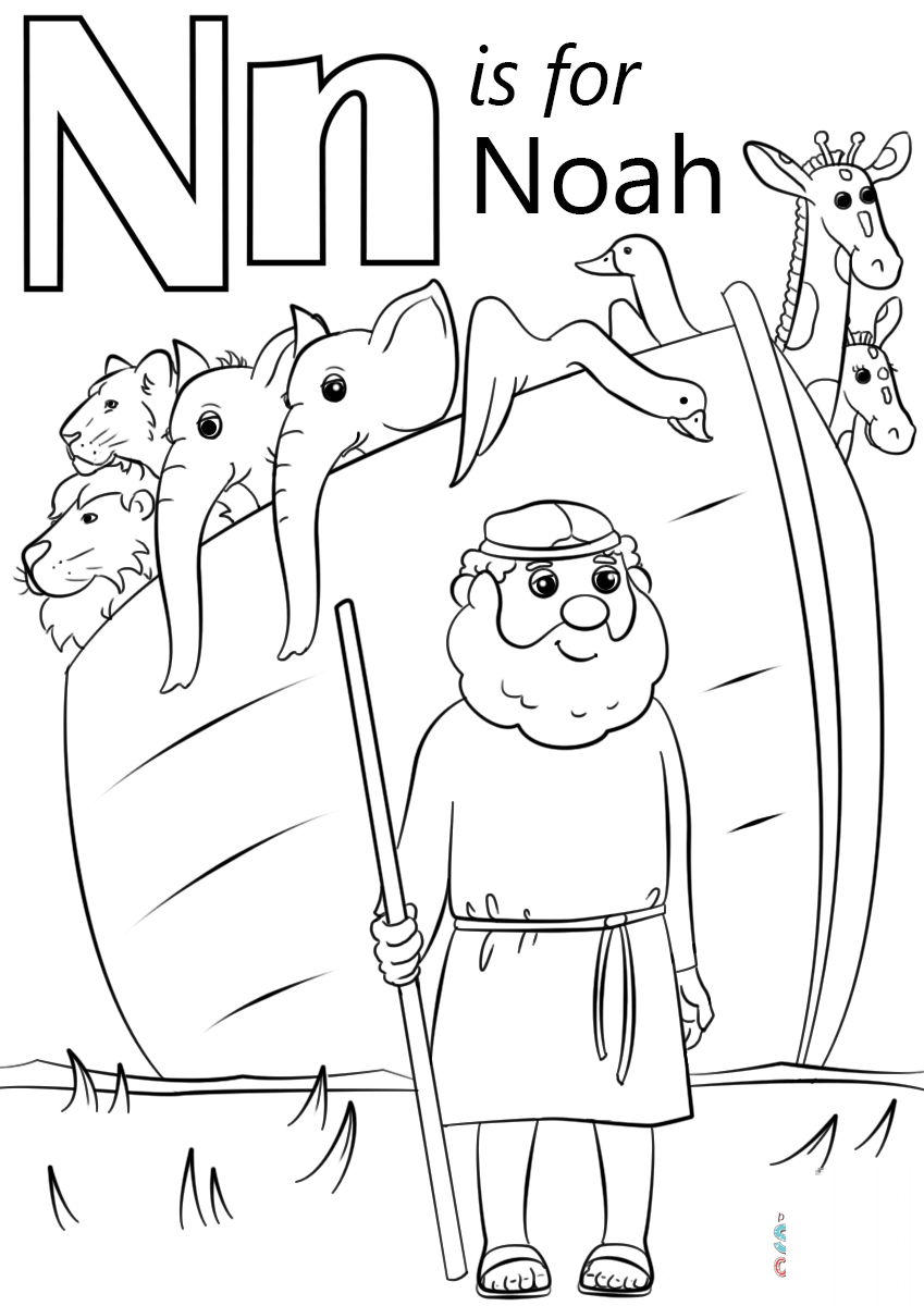 Letter N is for Noah