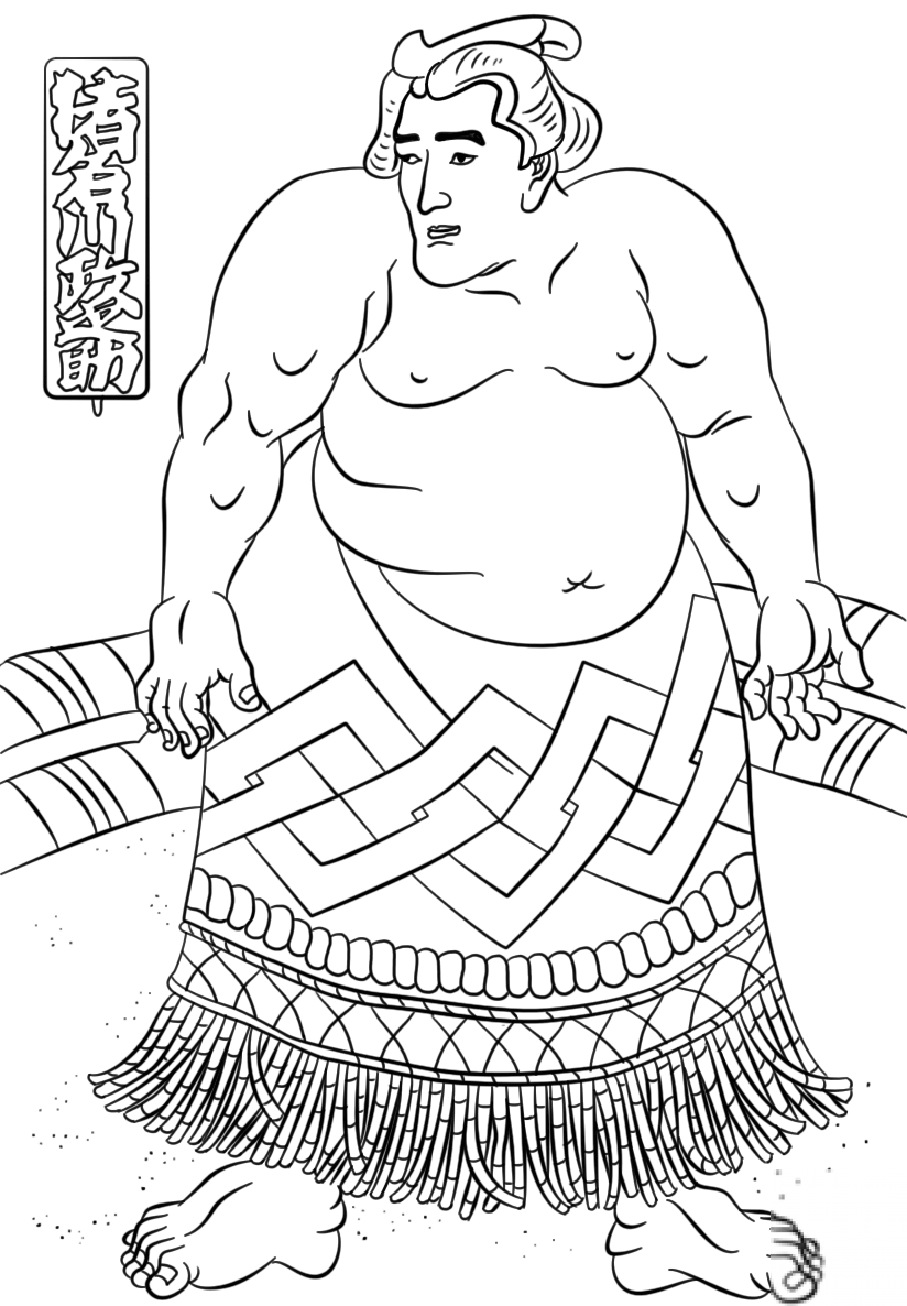 The Sumo Wrestler by Utagawa Kuniyoshi