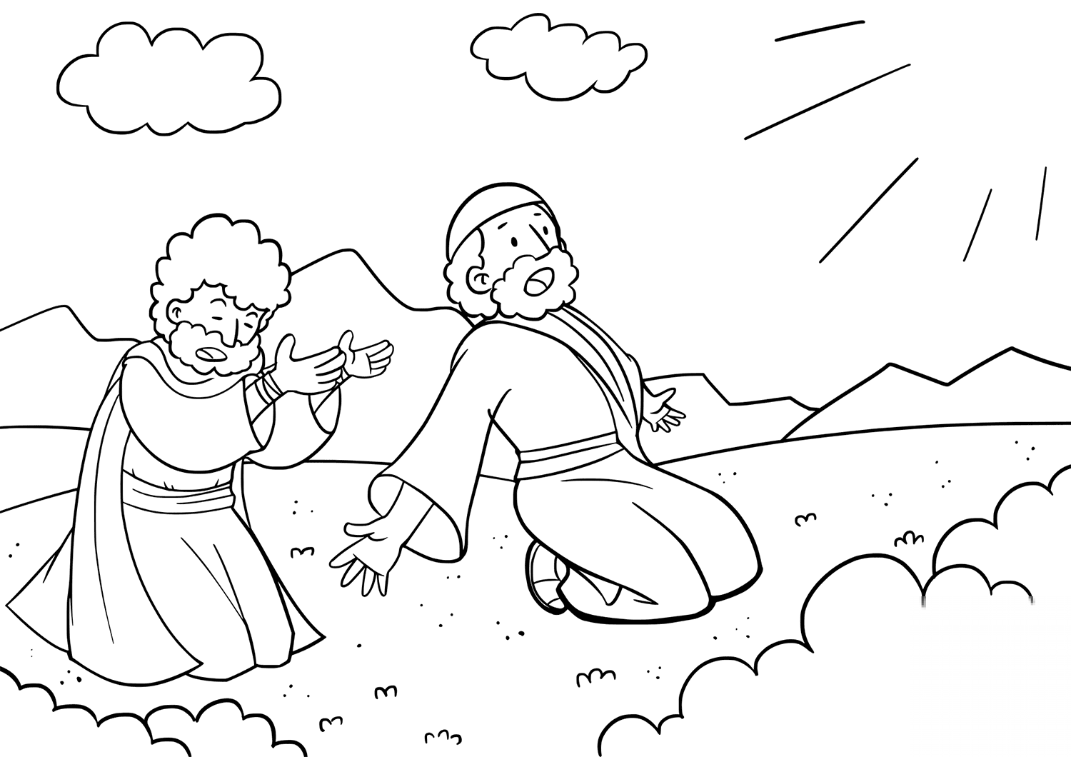 The Glory of the Lord Appeared to...