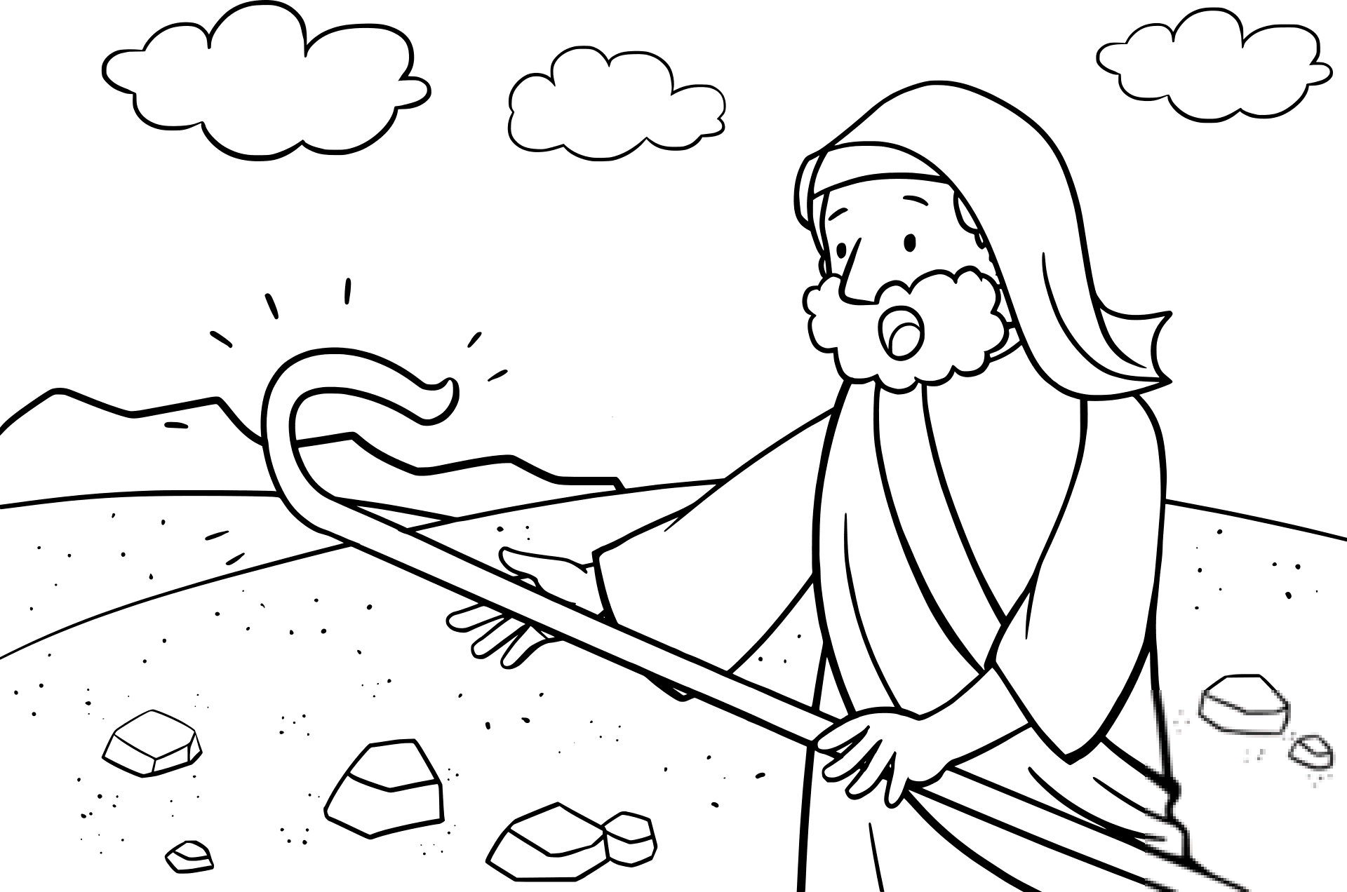 God Gave the Staff to Moses
