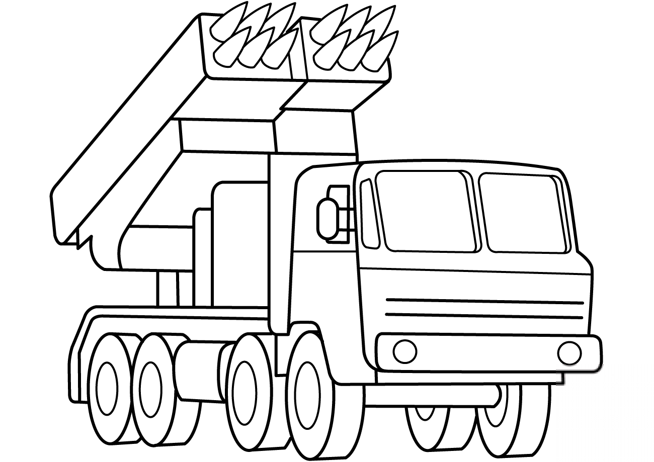 Multiple Rocket Launcher