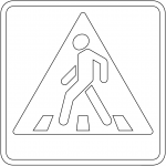 "Pedestrian Crossing" Sign in Russia