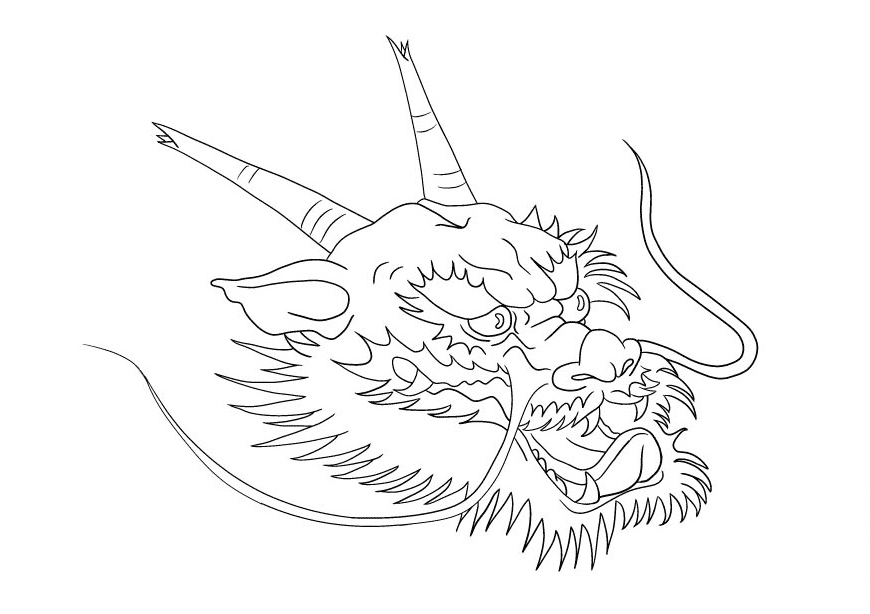 Chinese Dragon Head