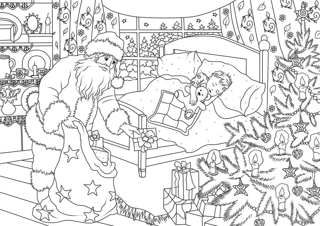 Santa Claus is Delivering Presents...