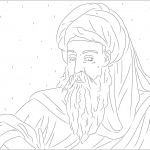 Mahomet