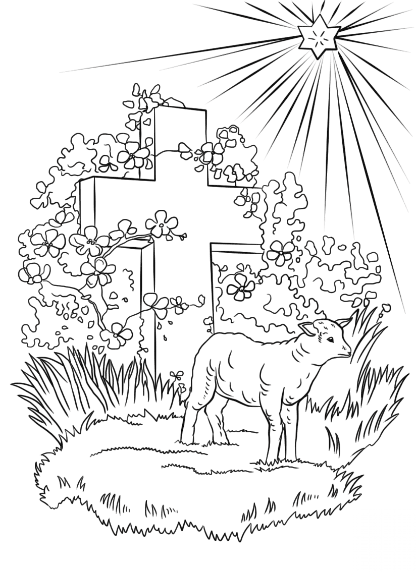Lamb of God