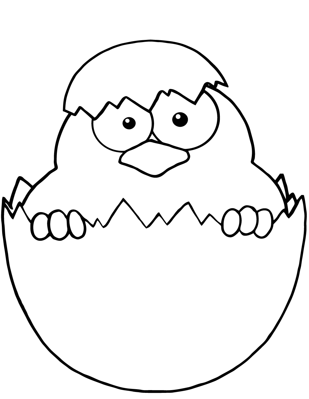 Yellow Chick Peeking out of an Egg...