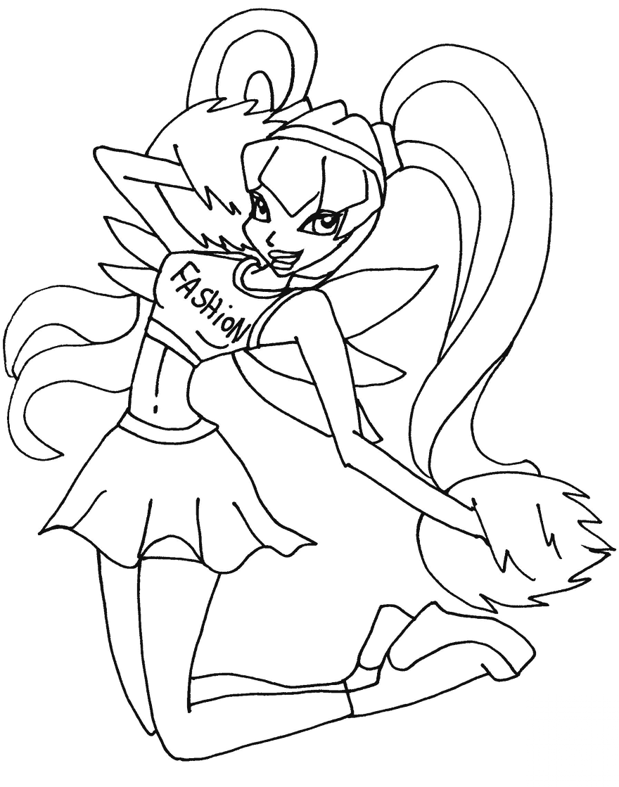 Stella Cheerix