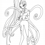 Sirenix Icy