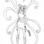 Sirenix Stormy