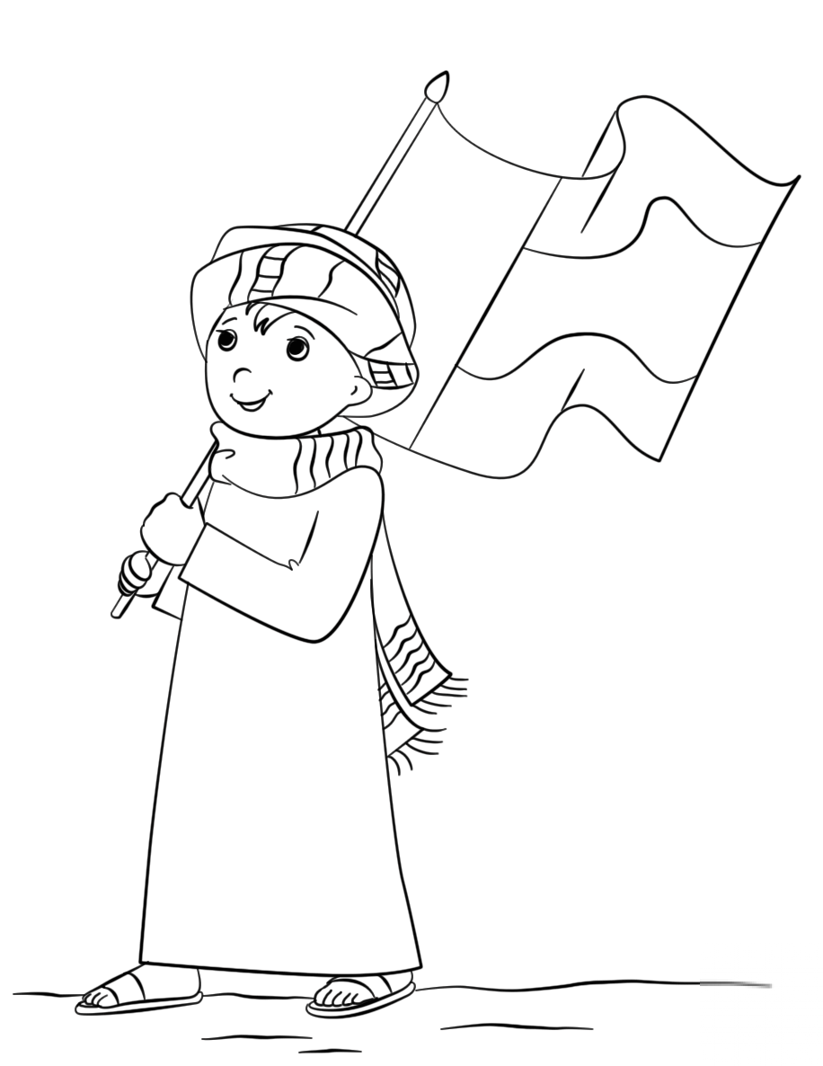 UAE National Day